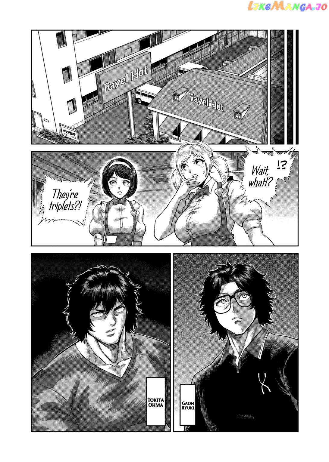 Kengan Omega Chapter 239 image 13